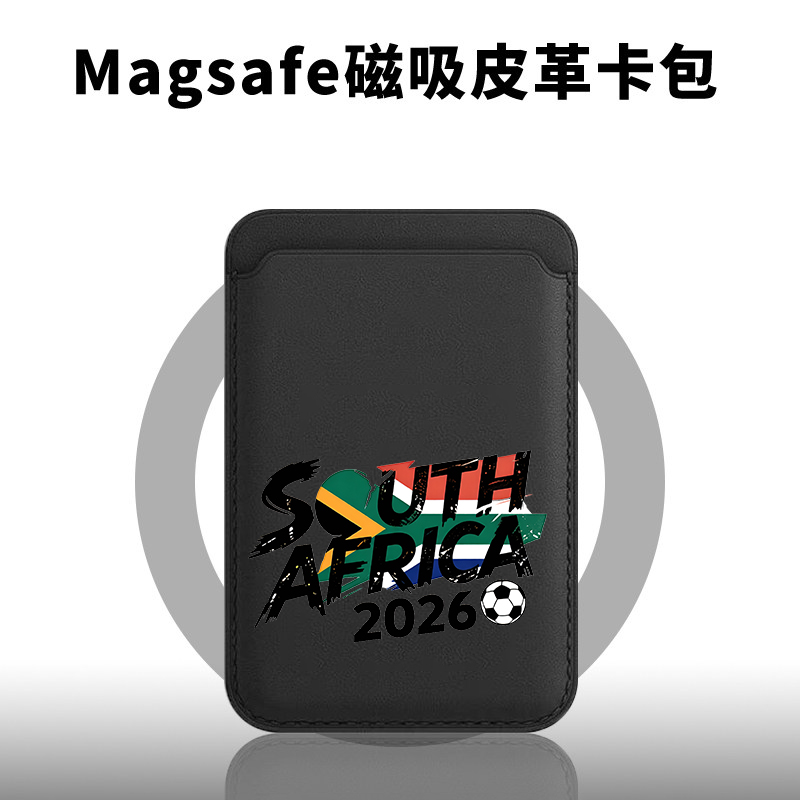 South Africa Champion Magnetic – обзор и цена Phone Cases South Africa