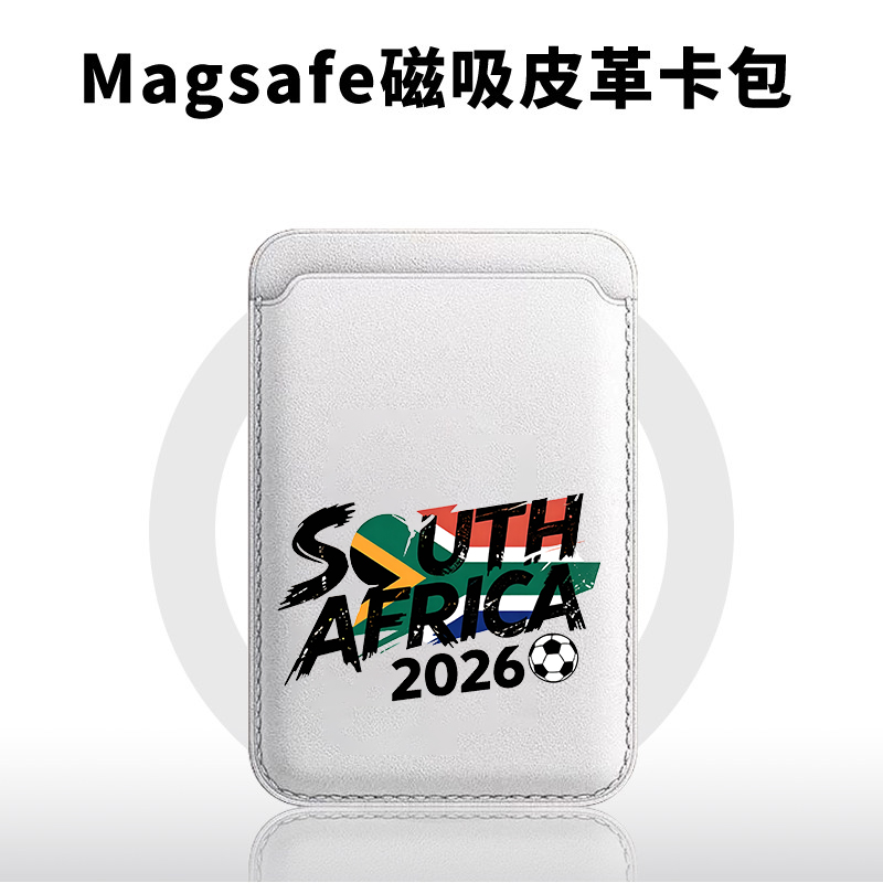 South Africa Champion Magnetic – обзор и цена Phone Cases South Africa