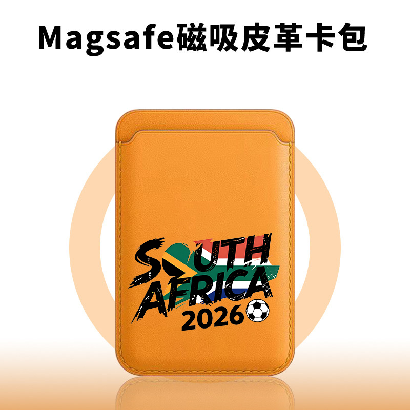 South Africa Champion Magnetic – обзор и цена Phone Cases South Africa