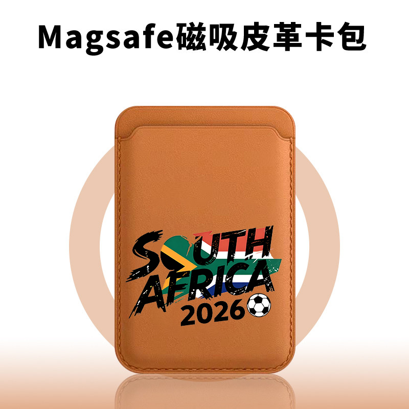South Africa Champion Magnetic – обзор и цена Phone Cases South Africa